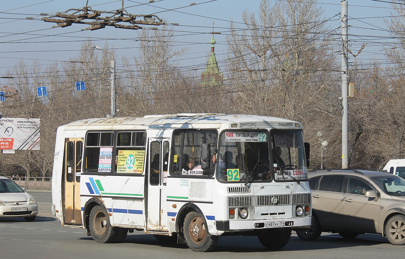 Челябинская область, ПАЗ-32054 № С 487 КК 174