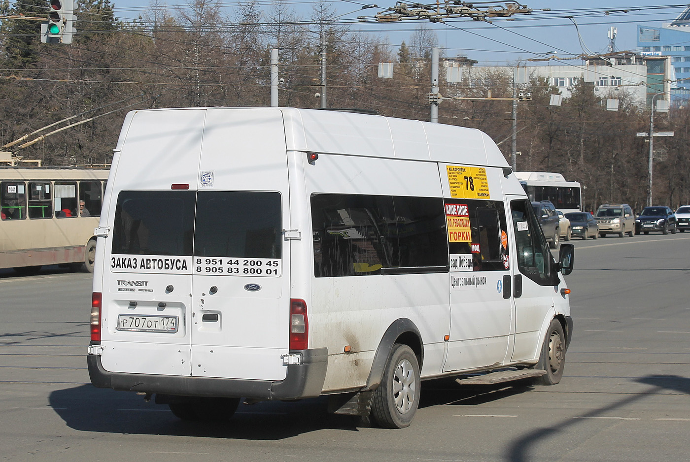 Челябинская область, Нижегородец-222709  (Ford Transit) № Р 707 ОТ 174