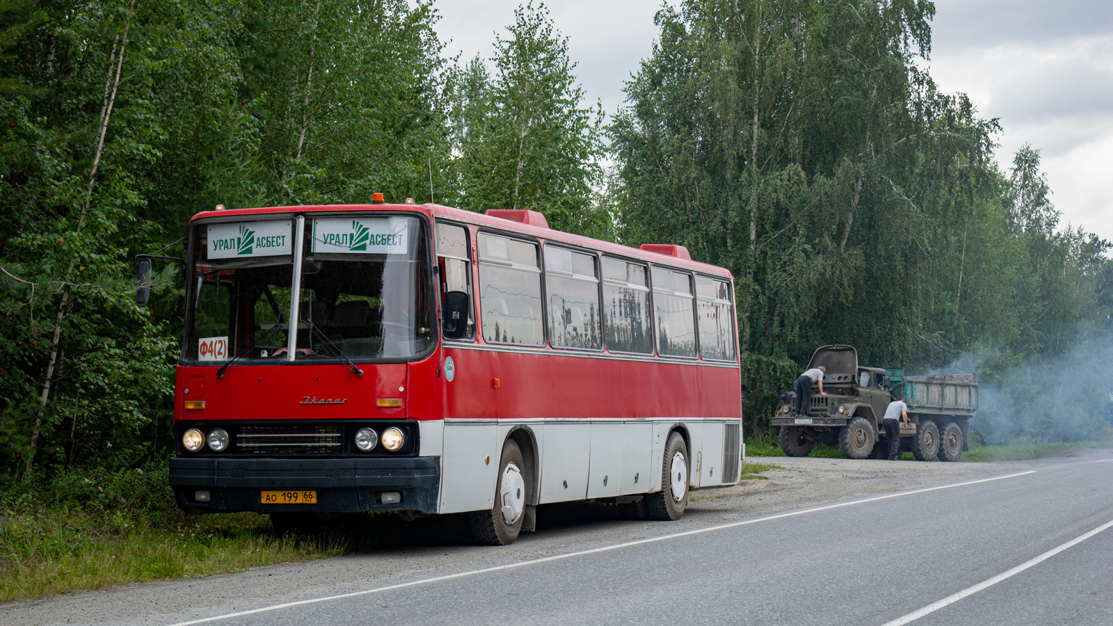 Свердловская область, Ikarus 256.75 № 755