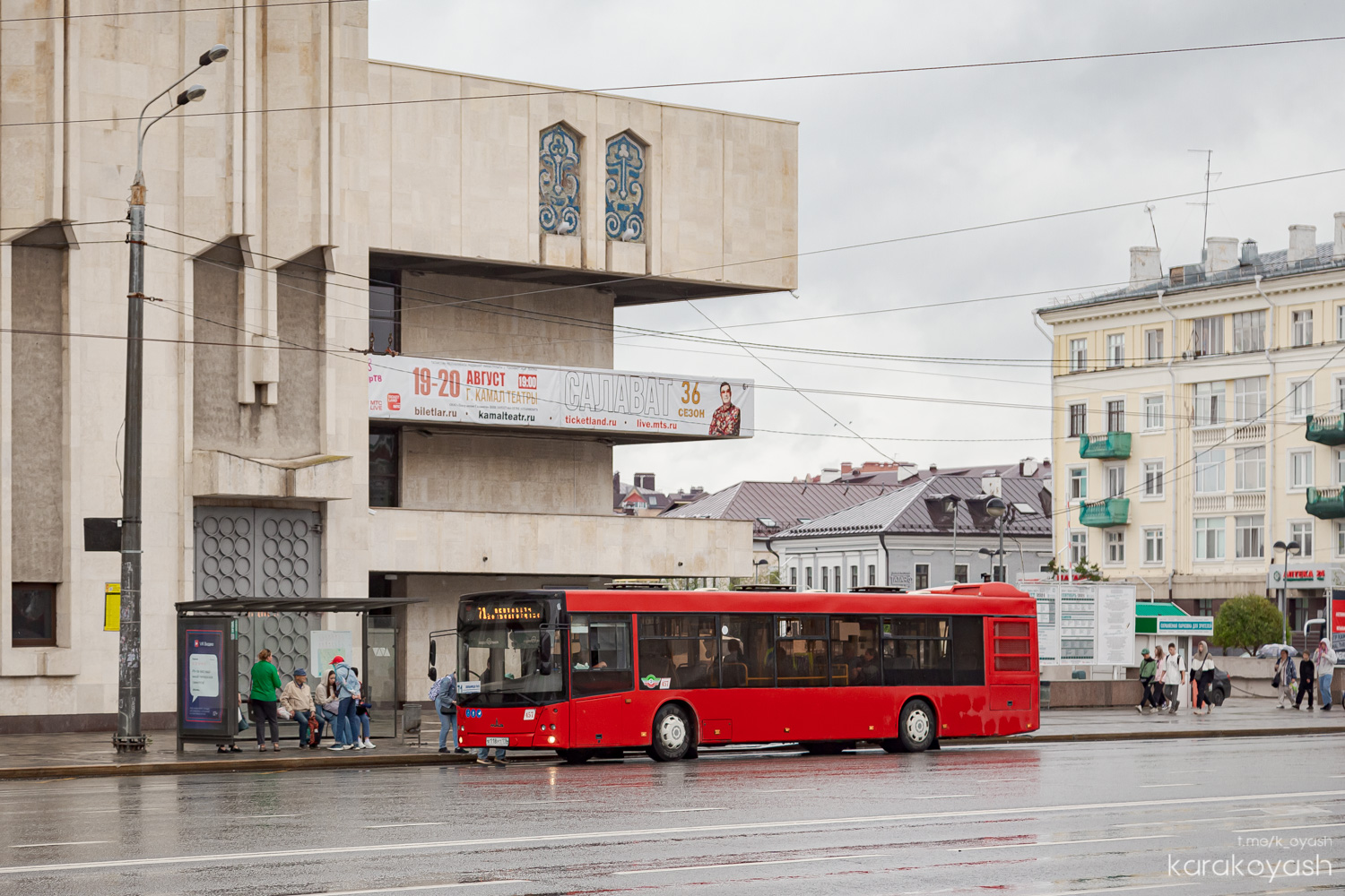 Татарстан, МАЗ-203.069 № 457