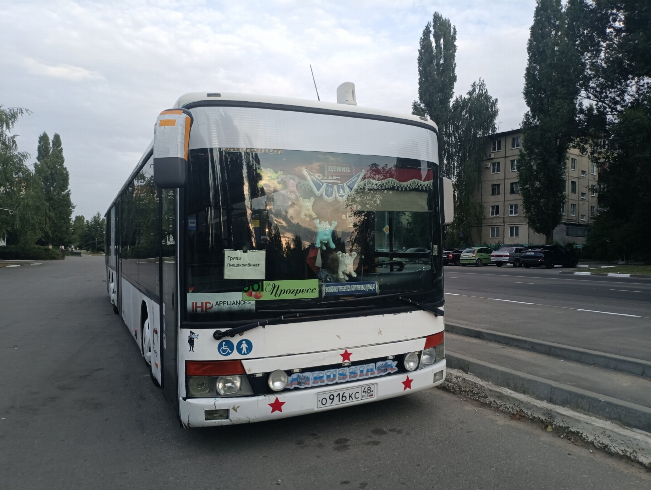 Липецкая область, Setra S319NF № О 916 КС 48 Липецкая область, Setra S319NF № О 916 КС 48
