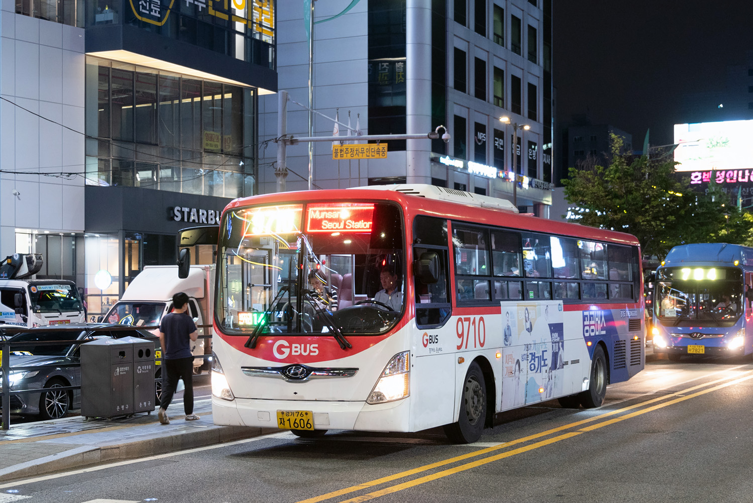 Южная Корея, Hyundai New Super AeroCity 2F/L HF № 경기 76 자 1606 Южная Корея, Hyundai New Super AeroCity 2F/L HF № 경기 76 자 1606