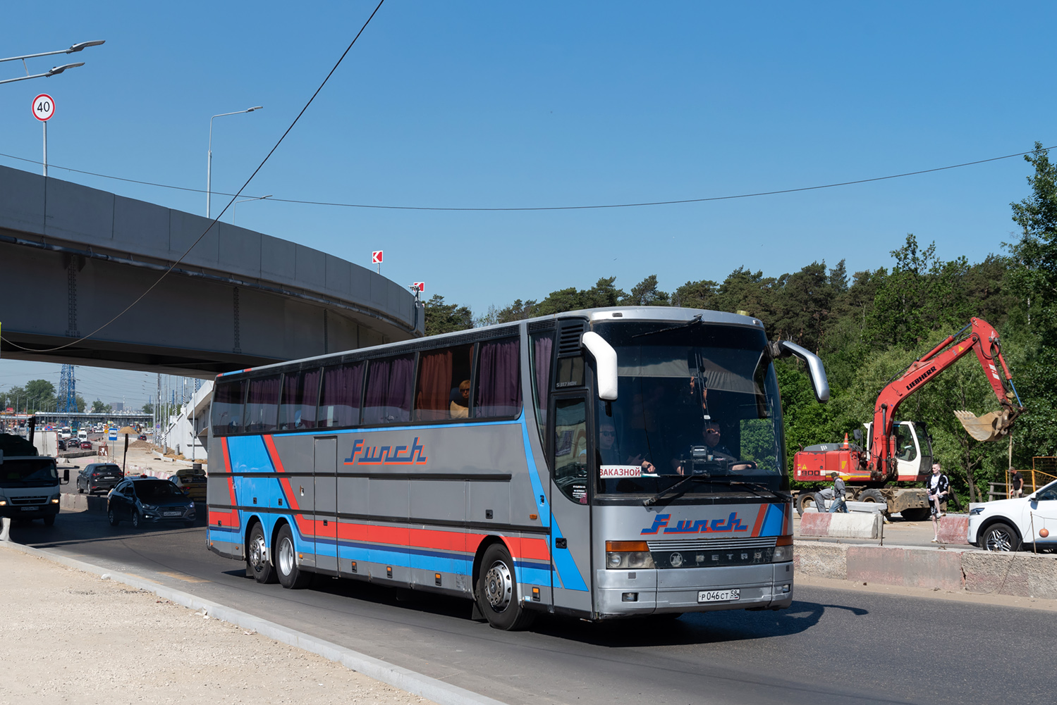 Пензенская область, Setra S317HDH № Р 046 СТ 58