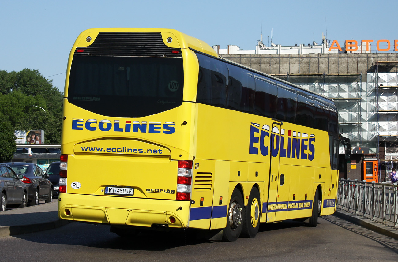 Польша, Neoplan PA3 N1116/3HL Cityliner HL № 267