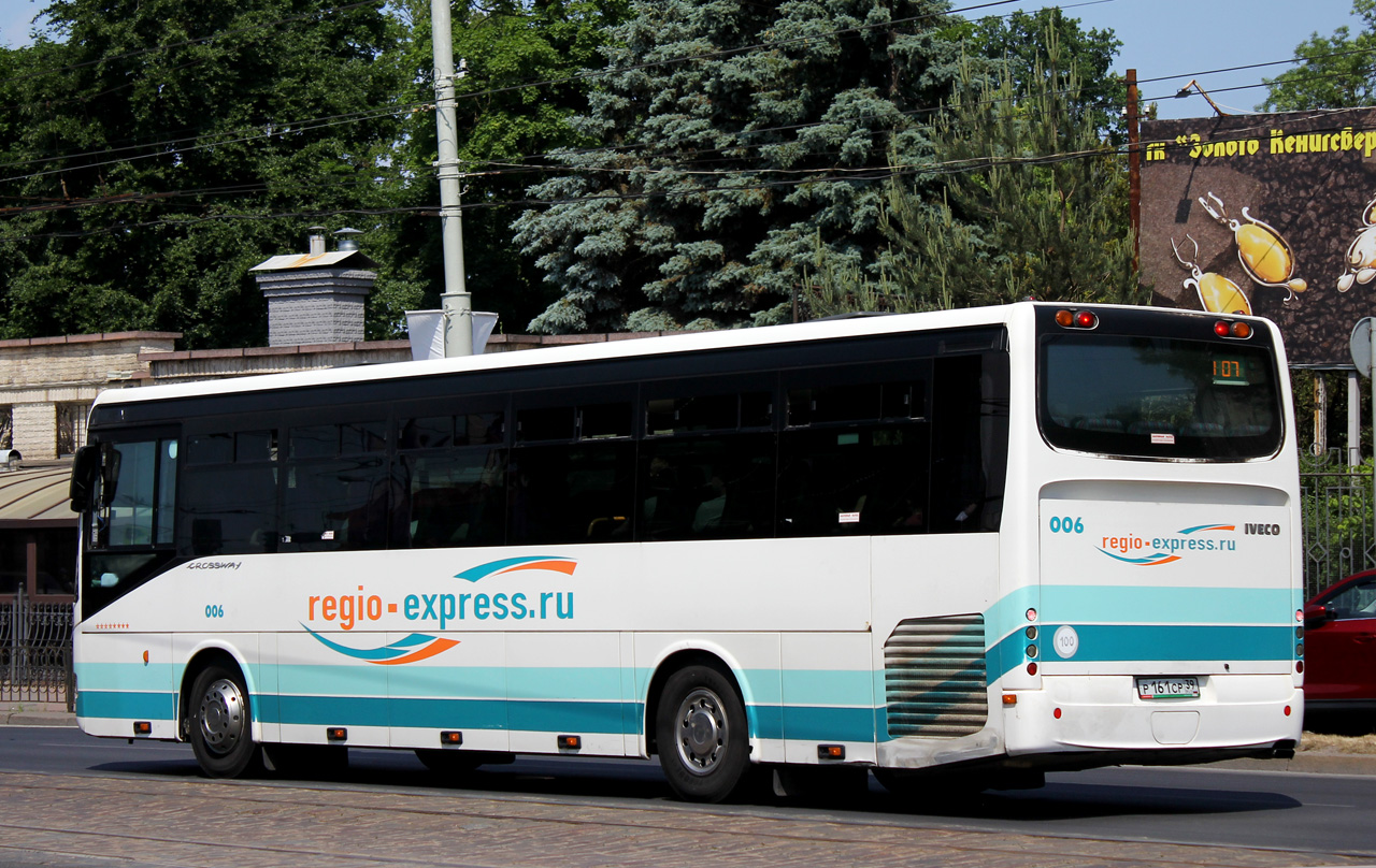 Калининградская область, Irisbus Crossway 12M № 006