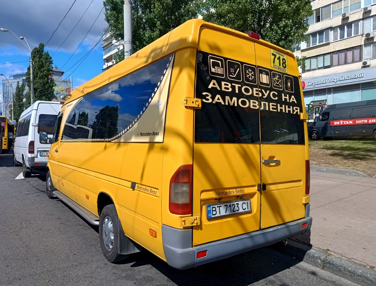 Киевская область, Mercedes-Benz Sprinter W903 313CDI № BT 7123 CI