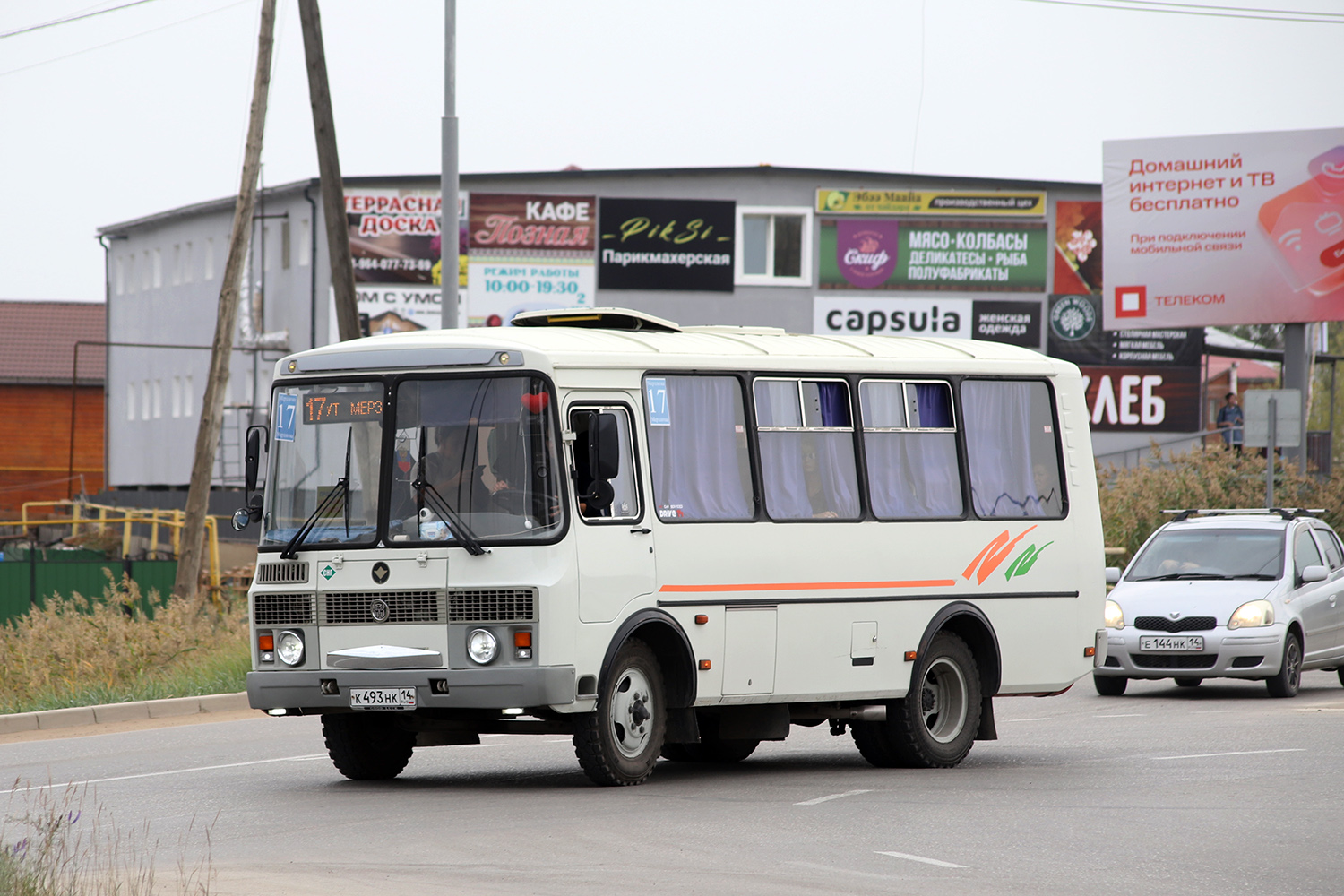 Саха (Якутия), ПАЗ-32054 № К 493 НК 14