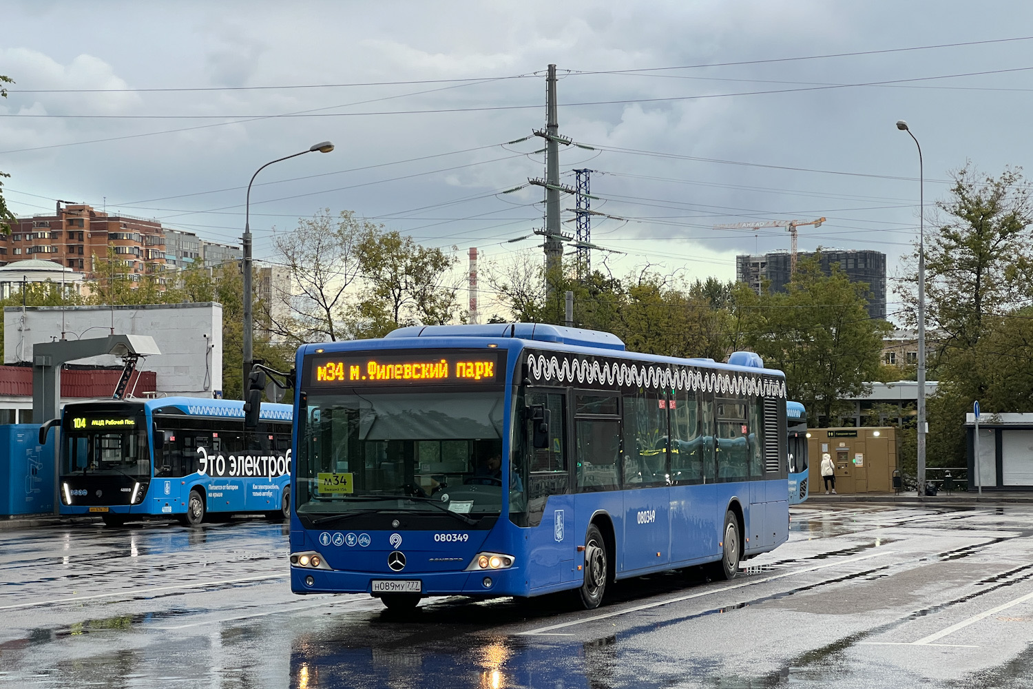 Москва, Mercedes-Benz Conecto II № 080349