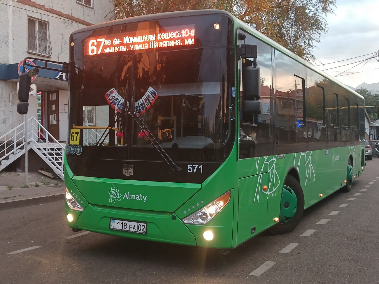 Алматы, Zhong Tong LCK6125HGAN № 571