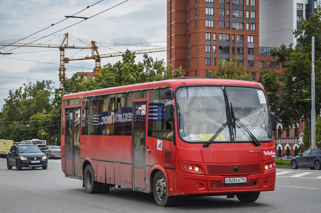 Свердловская область, ПАЗ-320414-04 "Вектор" (1-2) № С 925 УХ 196