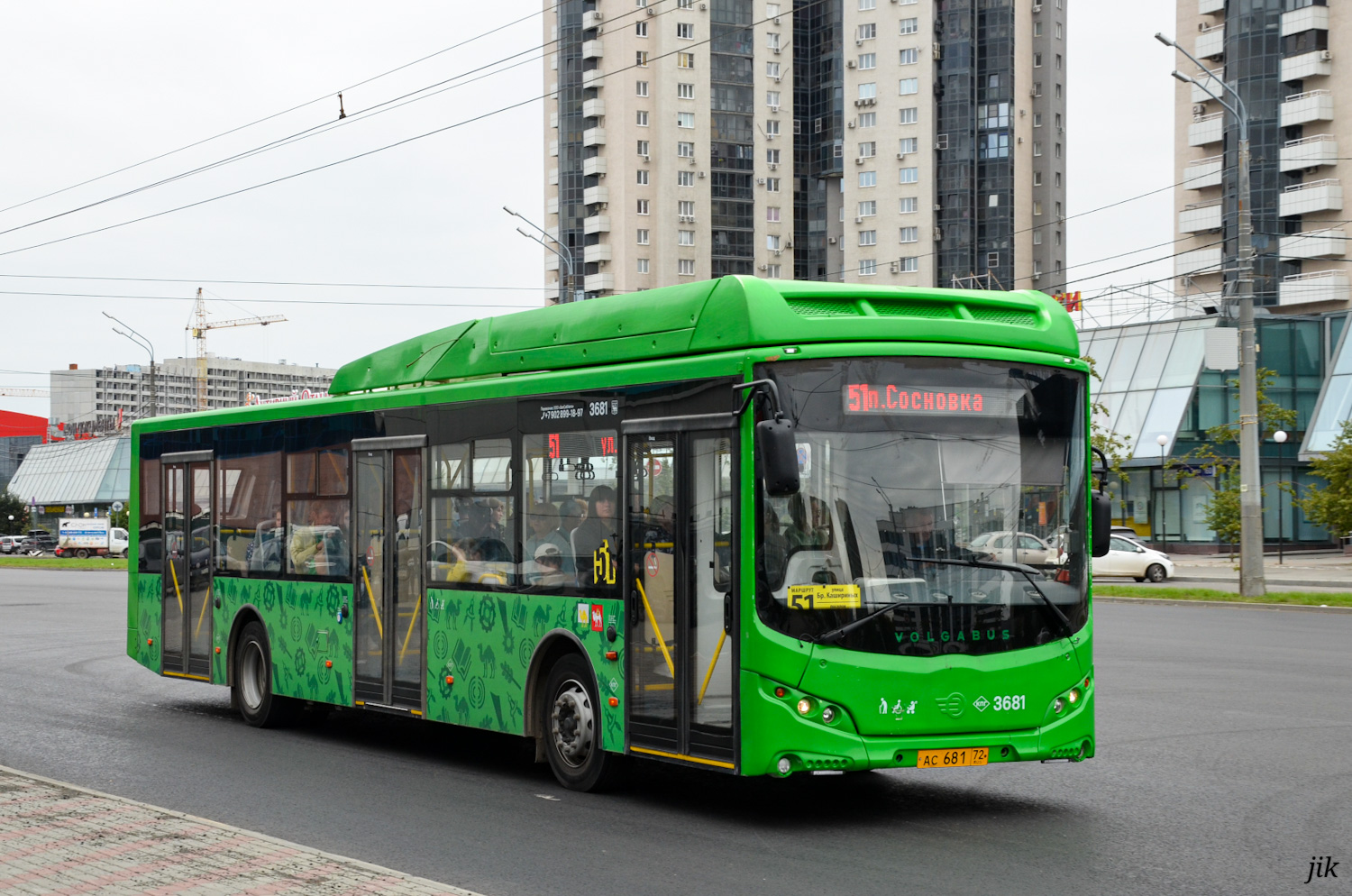 Челябинская область, Volgabus-5270.G4 (CNG) № 3681