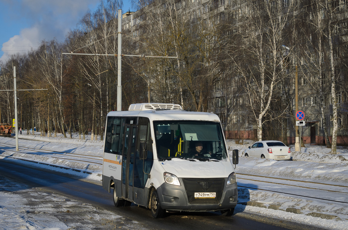 Московская область, Луидор-2250DS (ГАЗ Next) № 023024