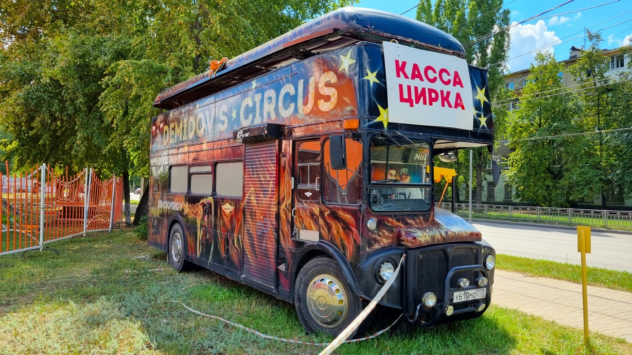 Москва, Park Royal RM № У 610 МС 777