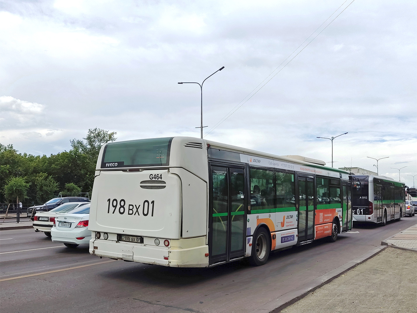 Астана, Irisbus Citelis 12M № G464