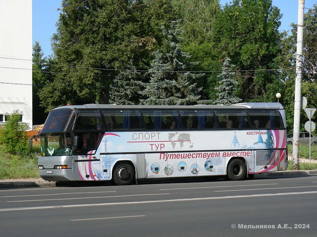 Ивановская область, Neoplan N116 Cityliner № Х 426 КТ 37