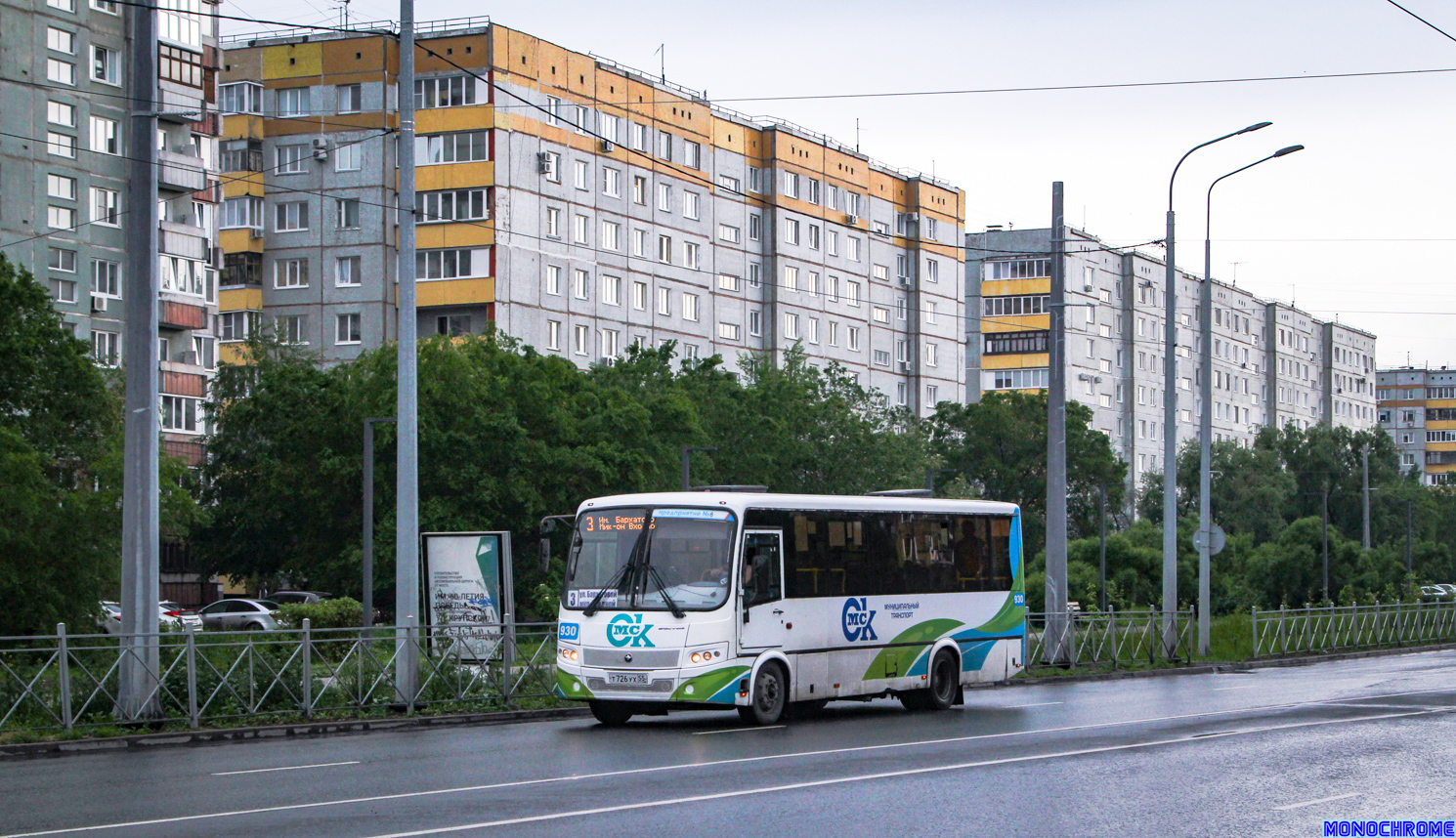 Омская область, ПАЗ-320414-04 "Вектор" (1-2) № 930