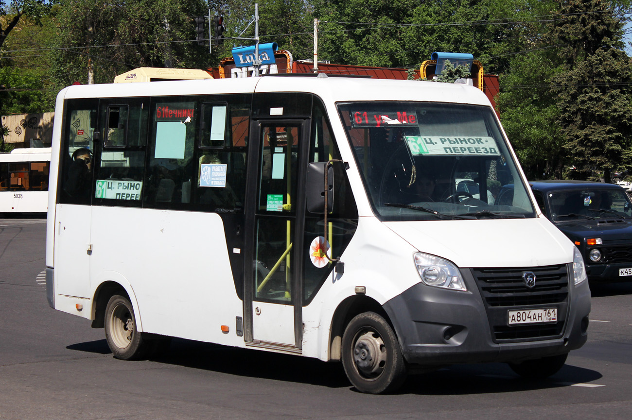 Ростовская область, ГАЗ-A63R42 Next № А 804 АН 761