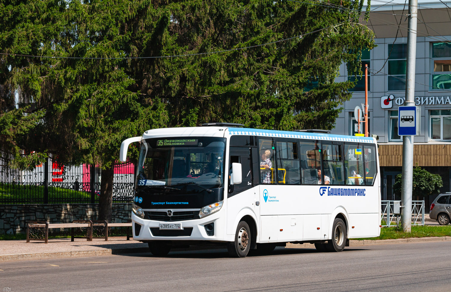 Башкортостан, ПАЗ-320415-04 "Vector Next" № 6255