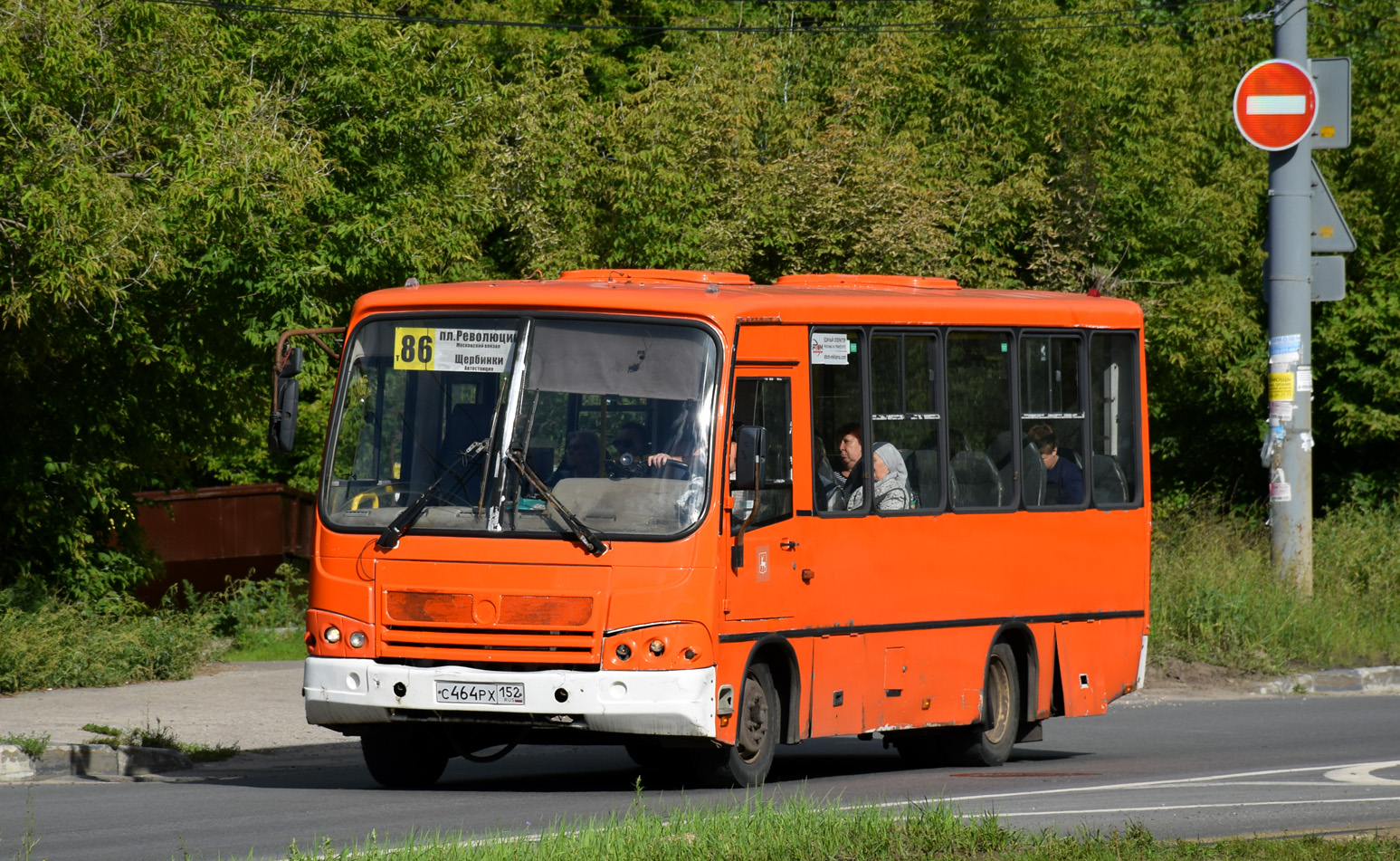 Нижегородская область, ПАЗ-320402-05 № С 464 РХ 152