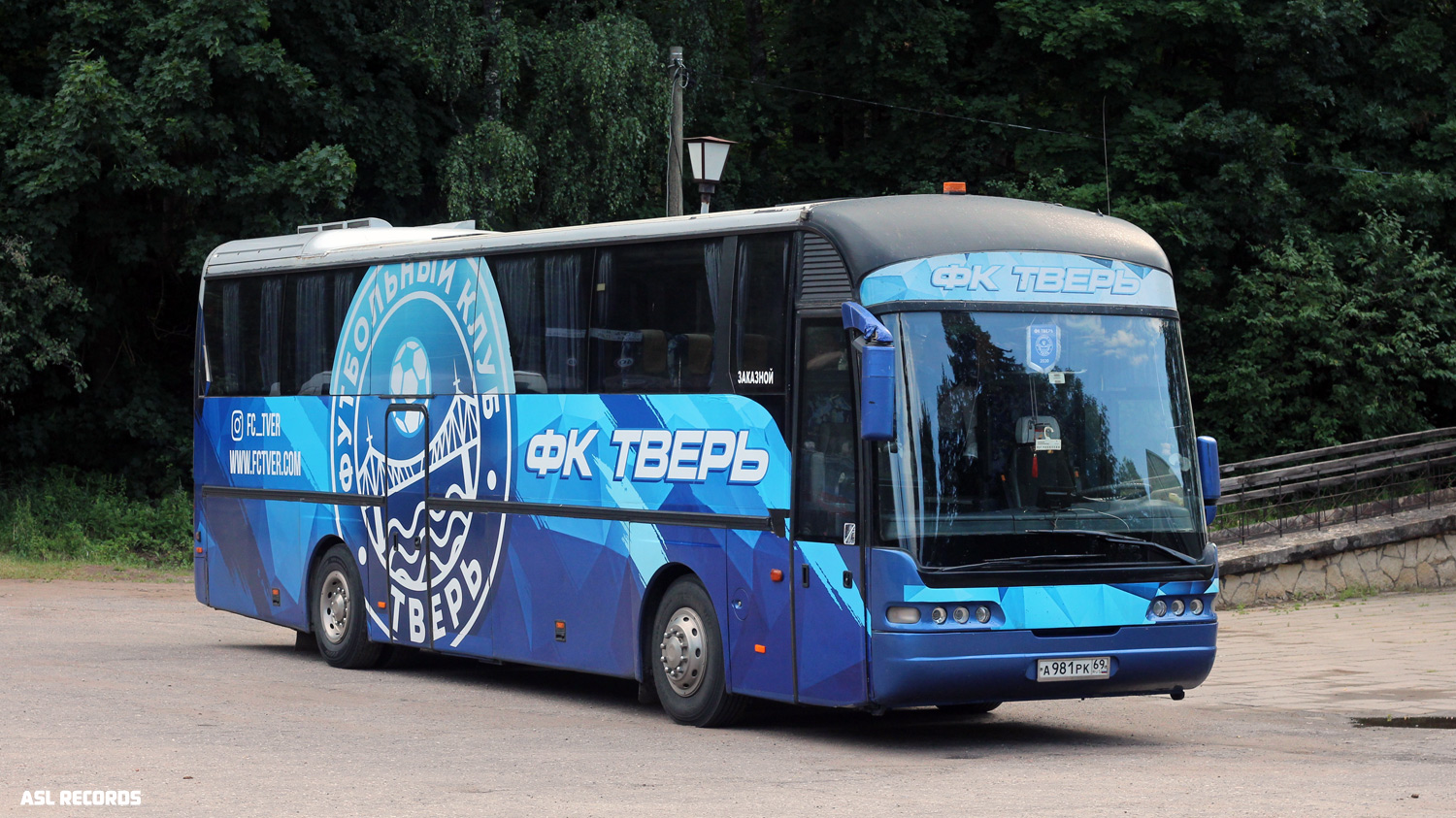 Тверская область, Neoplan N316SHD Euroliner № А 981 РК 69