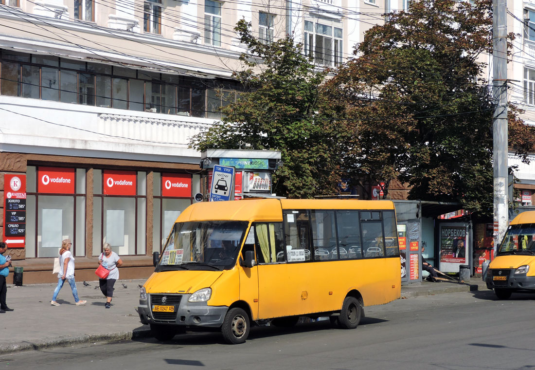 Днепропетровская область, Рута 25D № AE 0247 AB