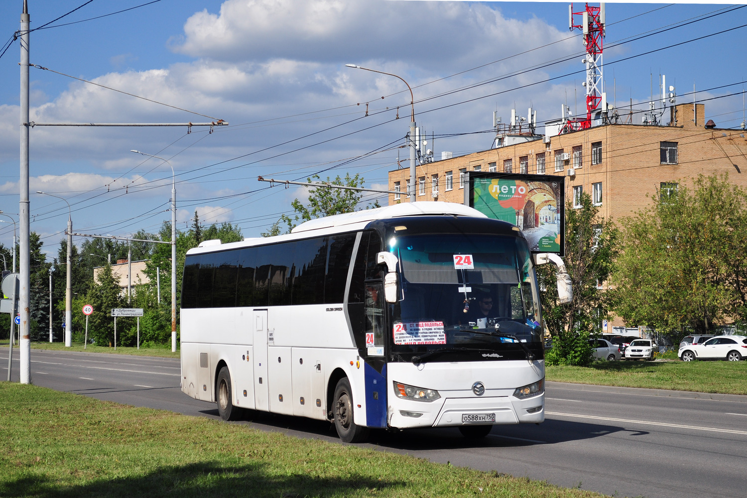 Московская область, Golden Dragon XML6126JR № О 588 ХН 750