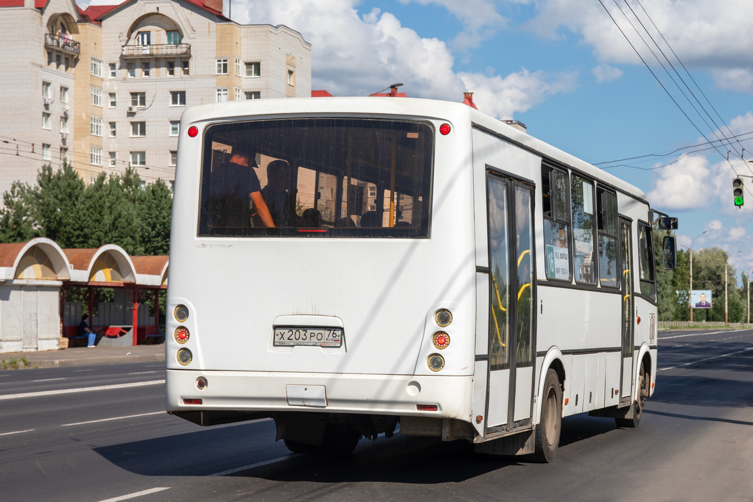 Ярославская область, ПАЗ-320414-04 "Вектор" (1-2) № Х 203 РО 76