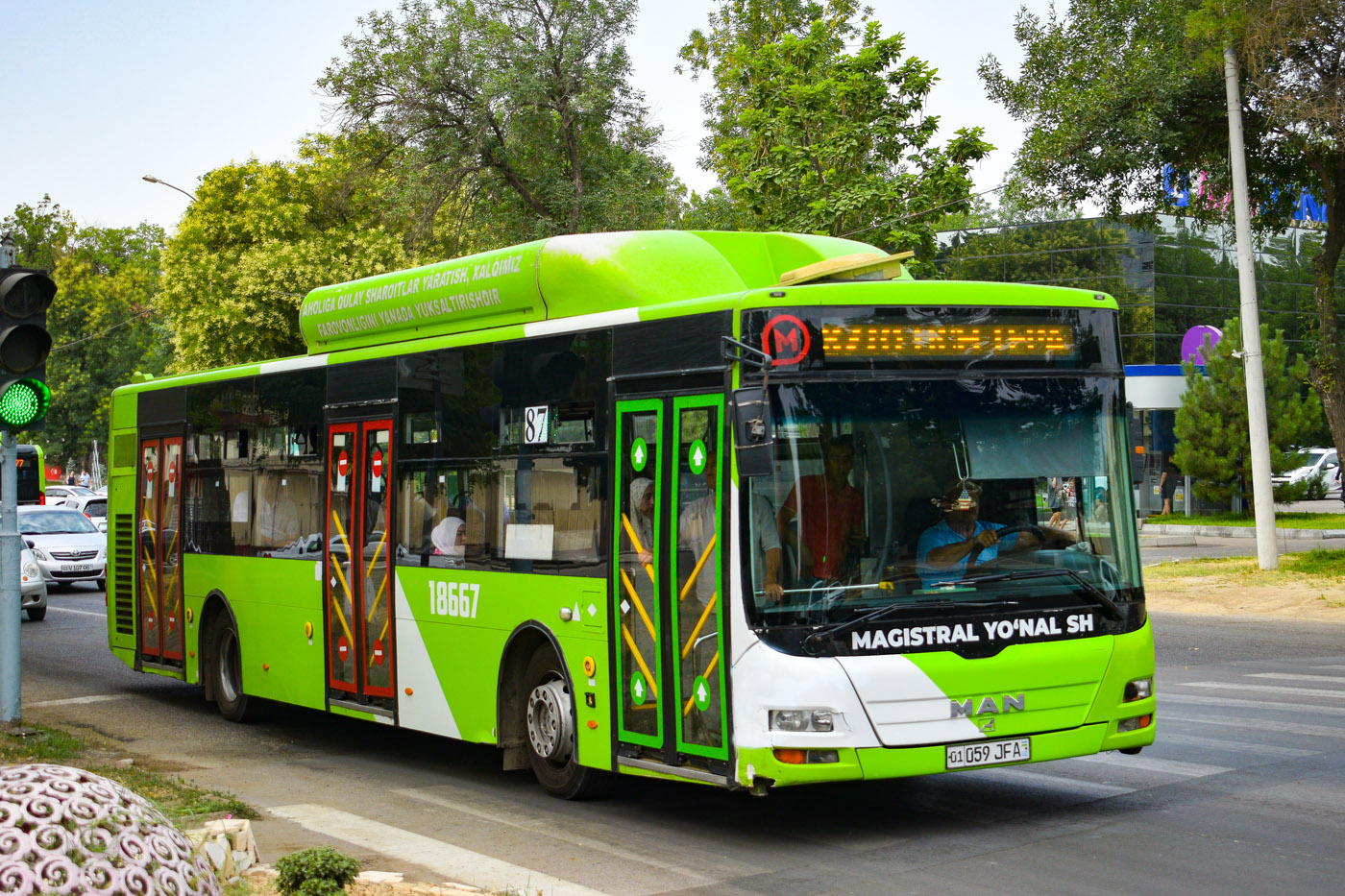 Узбекистан, Gemilang (MAN Auto-Uzbekistan) № 18667