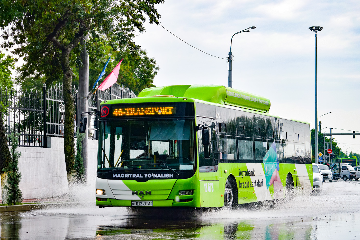 Узбекистан, Gemilang (MAN Auto-Uzbekistan) № 18673