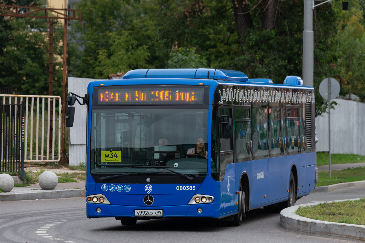 Москва, Mercedes-Benz Conecto II № 080385