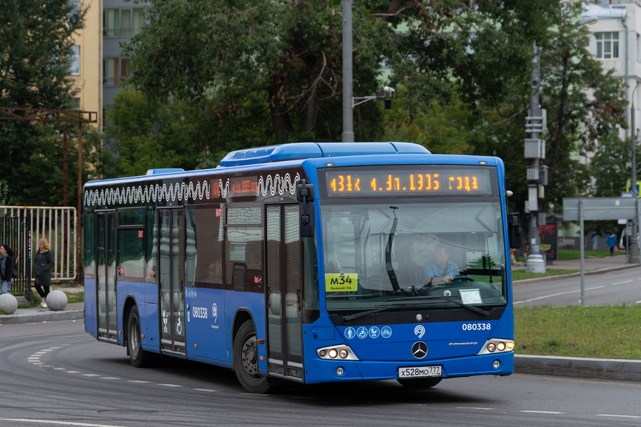 Москва, Mercedes-Benz Conecto II № 080338