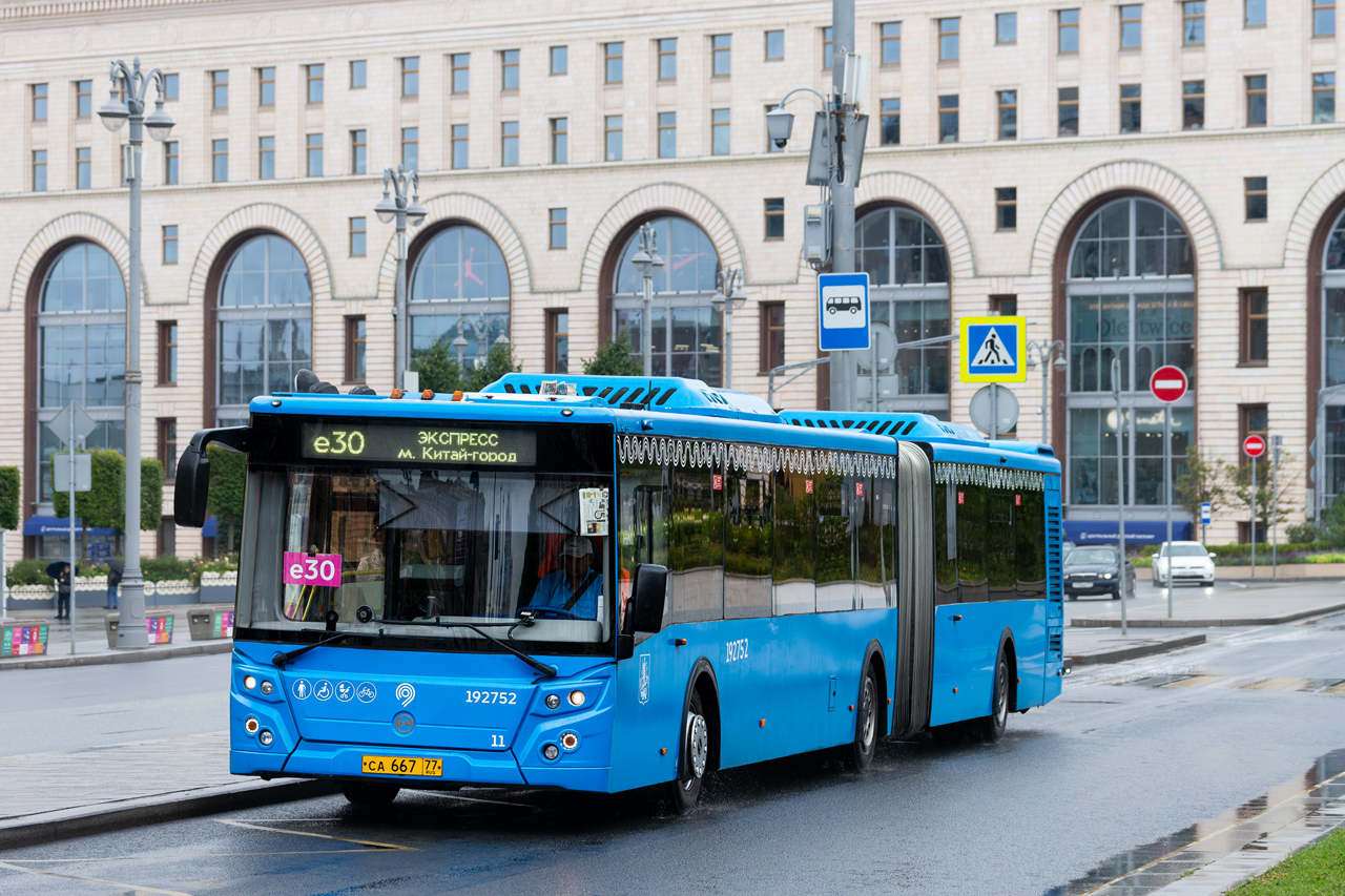 Moskau, LiAZ-6213.65 Nr. 192752