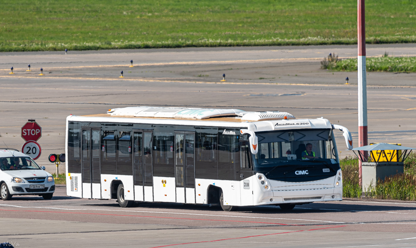 Санкт-Петербург, CIMC AeroABus 6300 № 2110