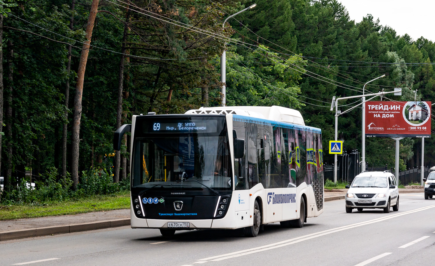 Башкортостан, НефАЗ-5299-30-57 № 6809