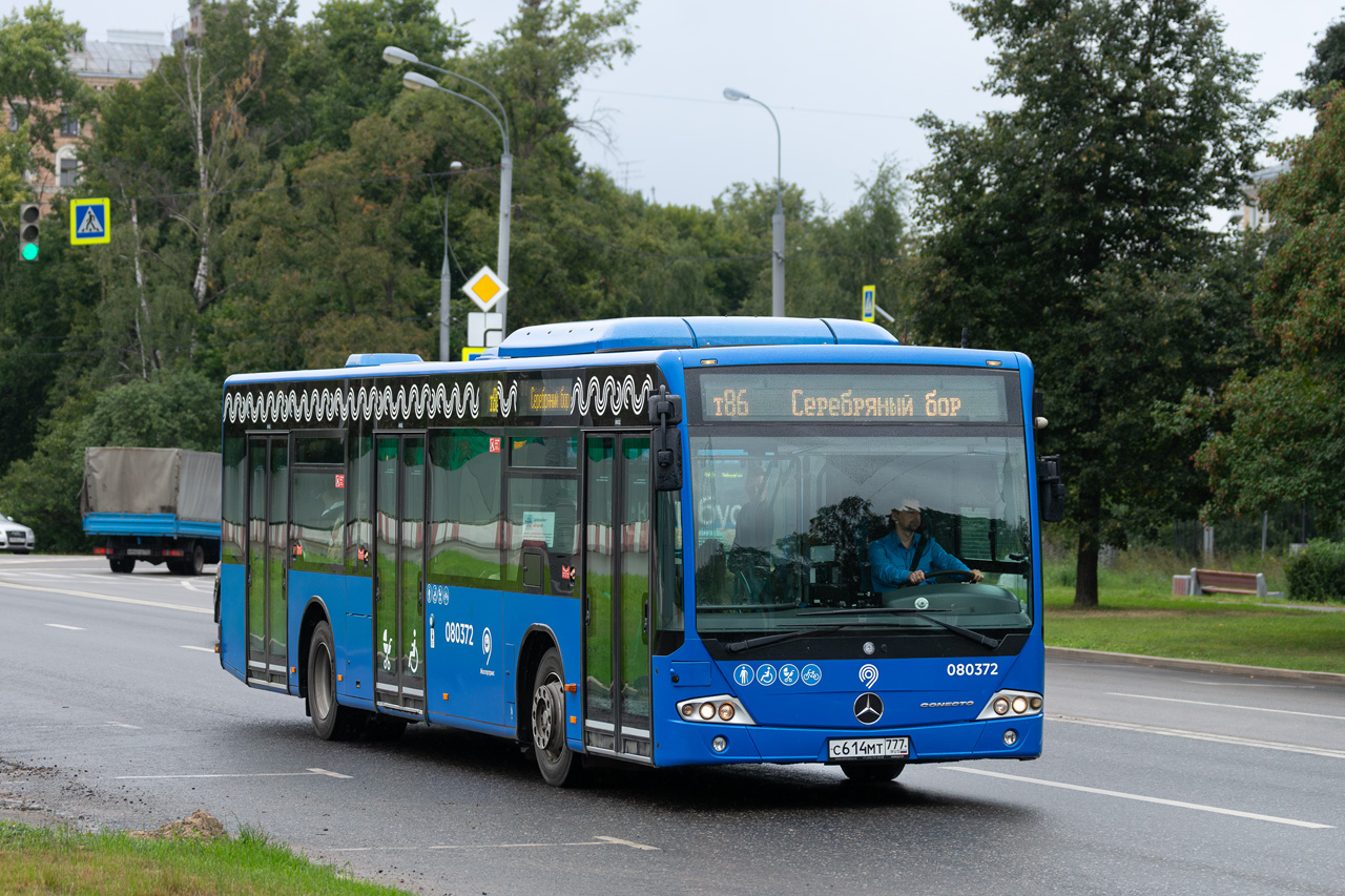 Москва, Mercedes-Benz Conecto II № 080372