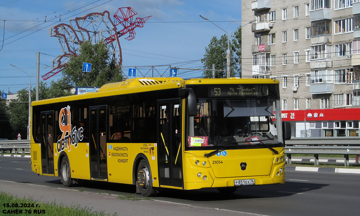 Ярославская область, ЛиАЗ-5292.65 № 21014