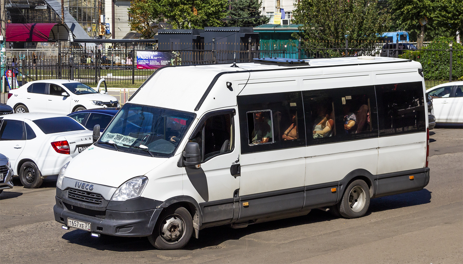 Белгородская область, Нижегородец-2227UU (IVECO Daily) № Т 657 ХЕ 31