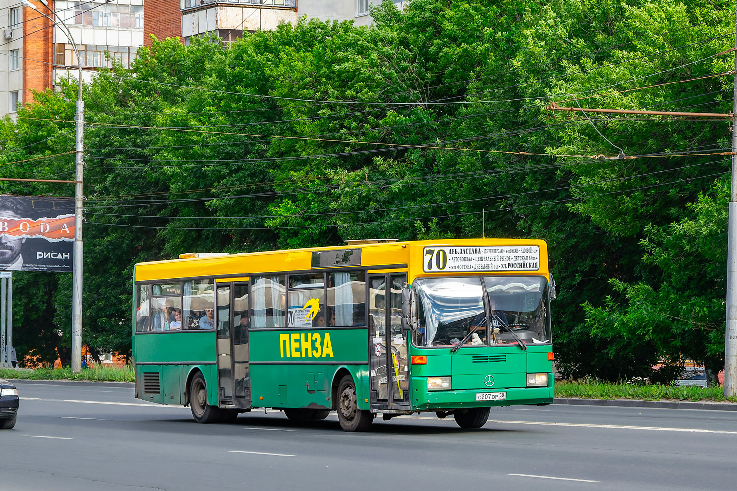 Пензенская область, Mercedes-Benz O405 № С 207 ОР 58