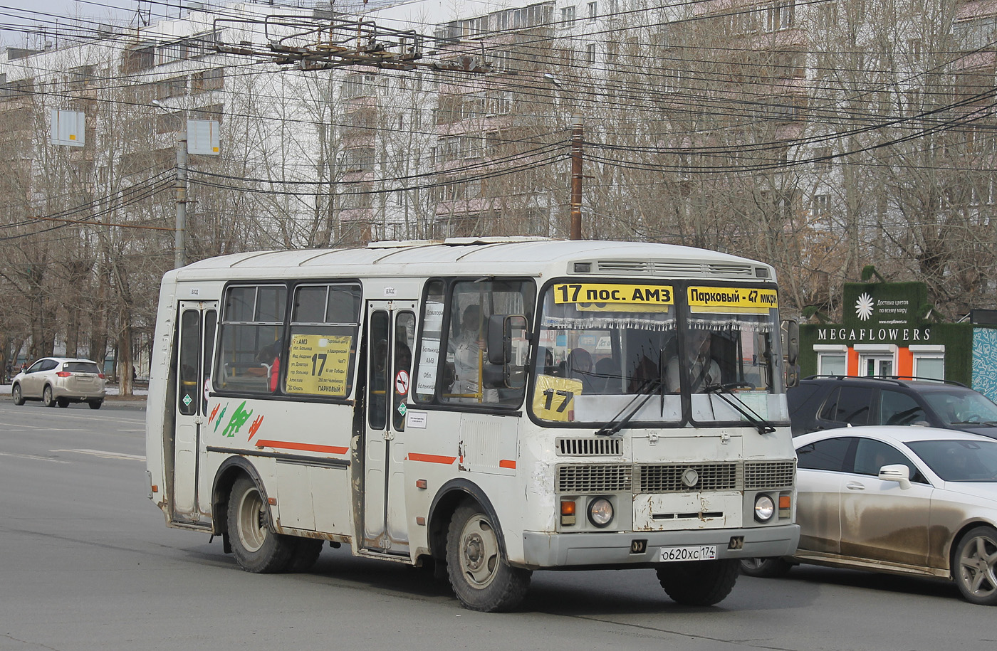 Челябинская область, ПАЗ-32054 № О 620 ХС 174