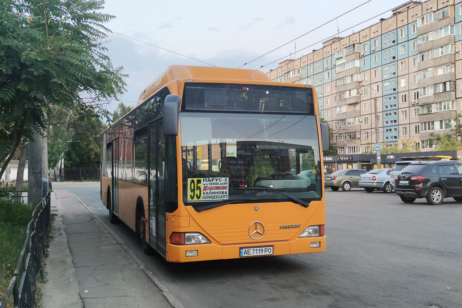 Днепропетровская область, Mercedes-Benz O530 Citaro CNG № AE 7119 PO