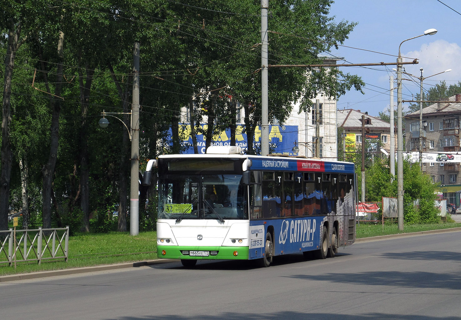 Пермский край, ГолАЗ-6228 № М 665 ХЕ 177