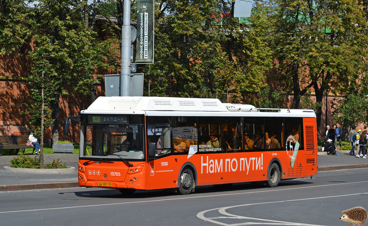 Нижегородская область, ЛиАЗ-5292.67 (CNG) № 15705