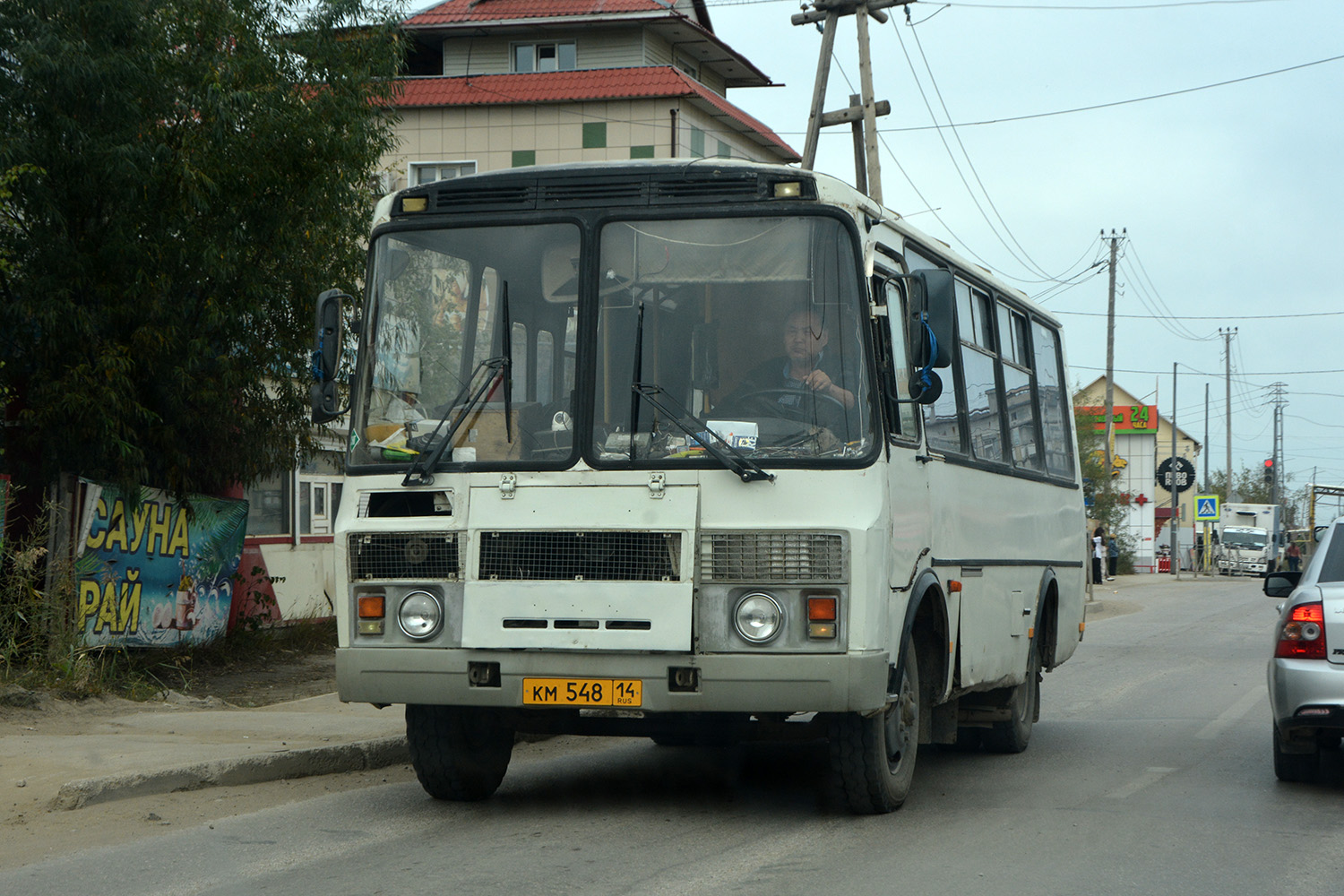 Саха (Якутия), ПАЗ-32054 № КМ 548 14