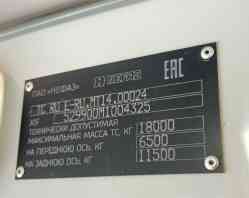 287 КБ