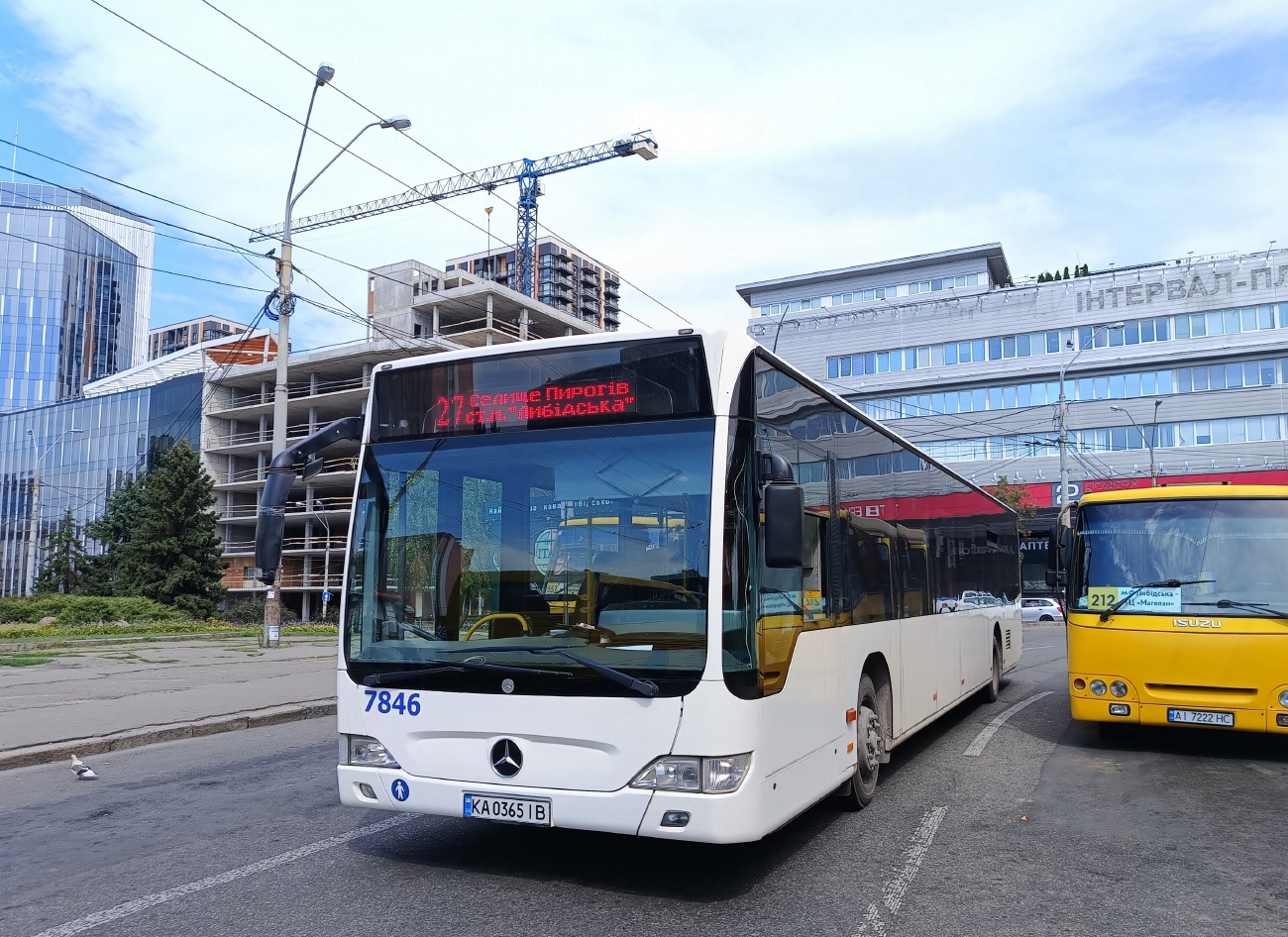 Киев, Mercedes-Benz O530MÜ Citaro facelift MÜ № 7846