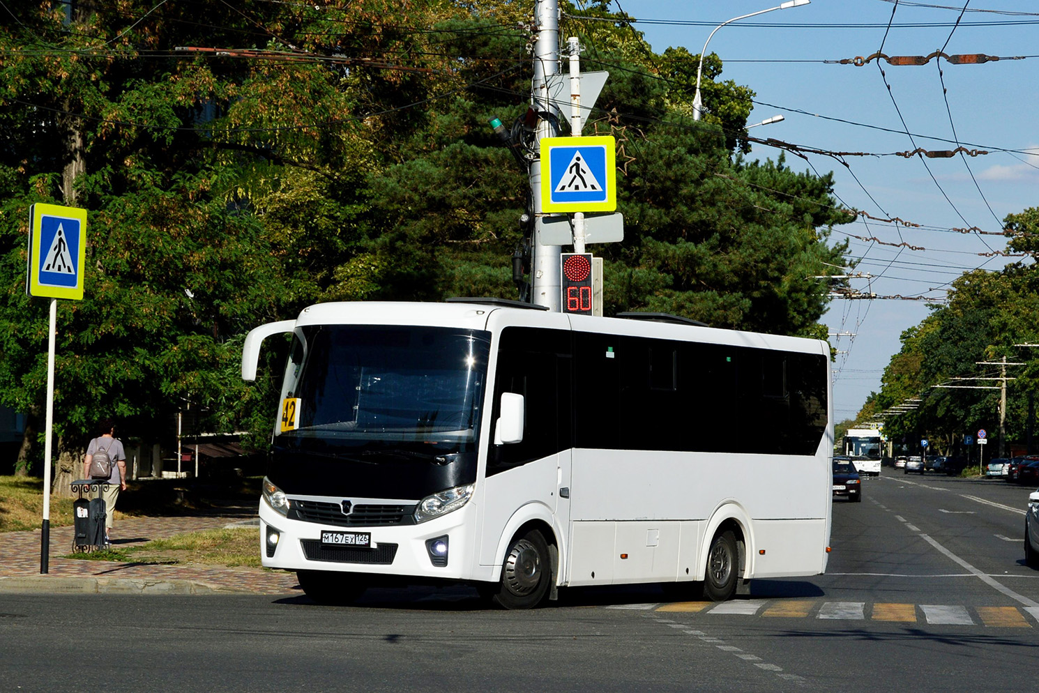 Ставропольский край, ПАЗ-320435-04 "Vector Next" № М 167 ЕХ 126