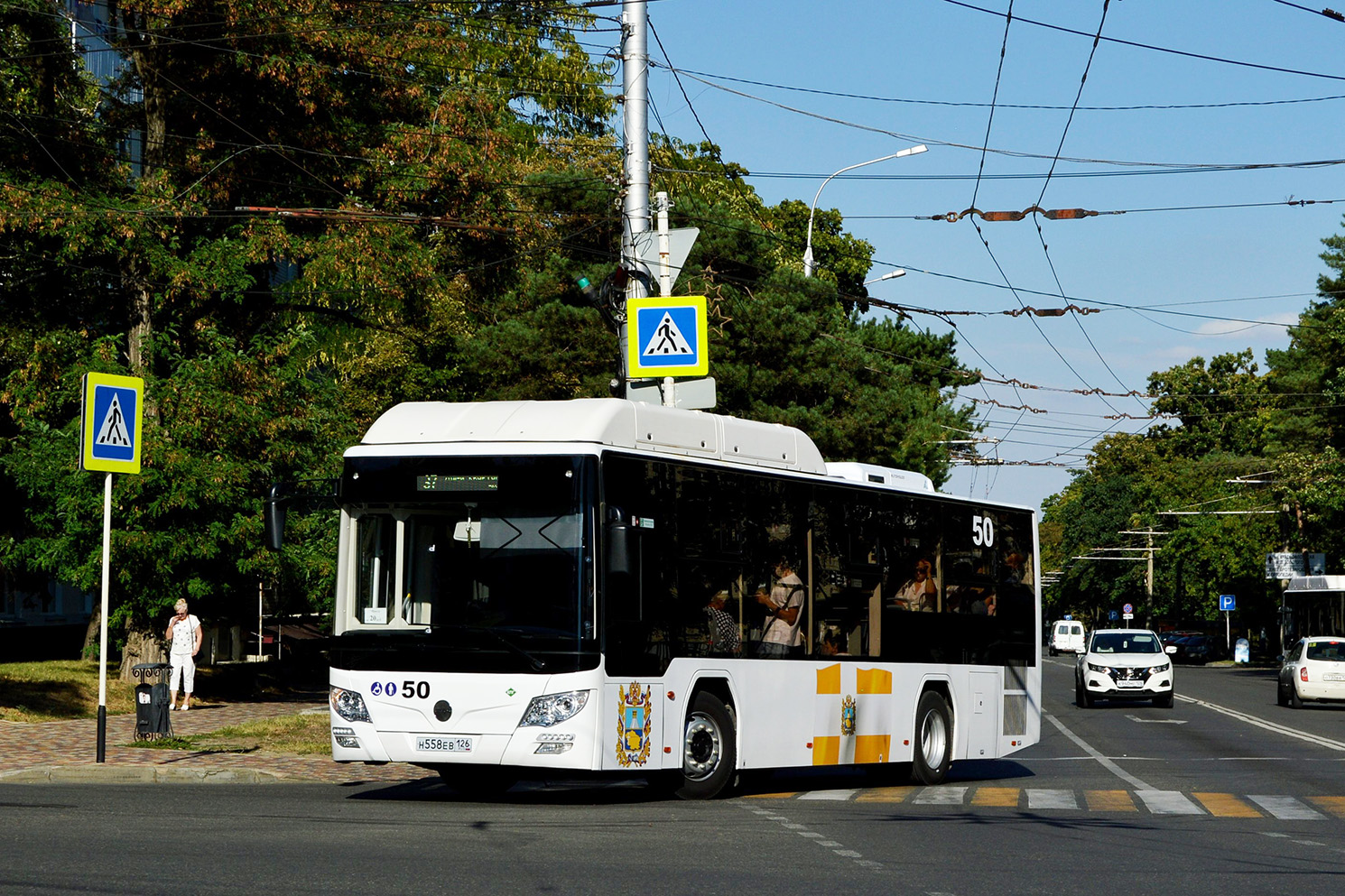 Ставропольский край, Lotos-105C02 № 50