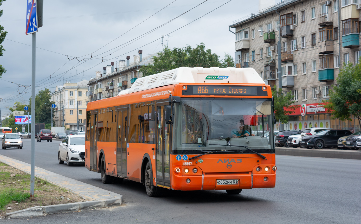 Obwód niżnonowogrodzki, LiAZ-5292.67 (CNG) Nr 15597