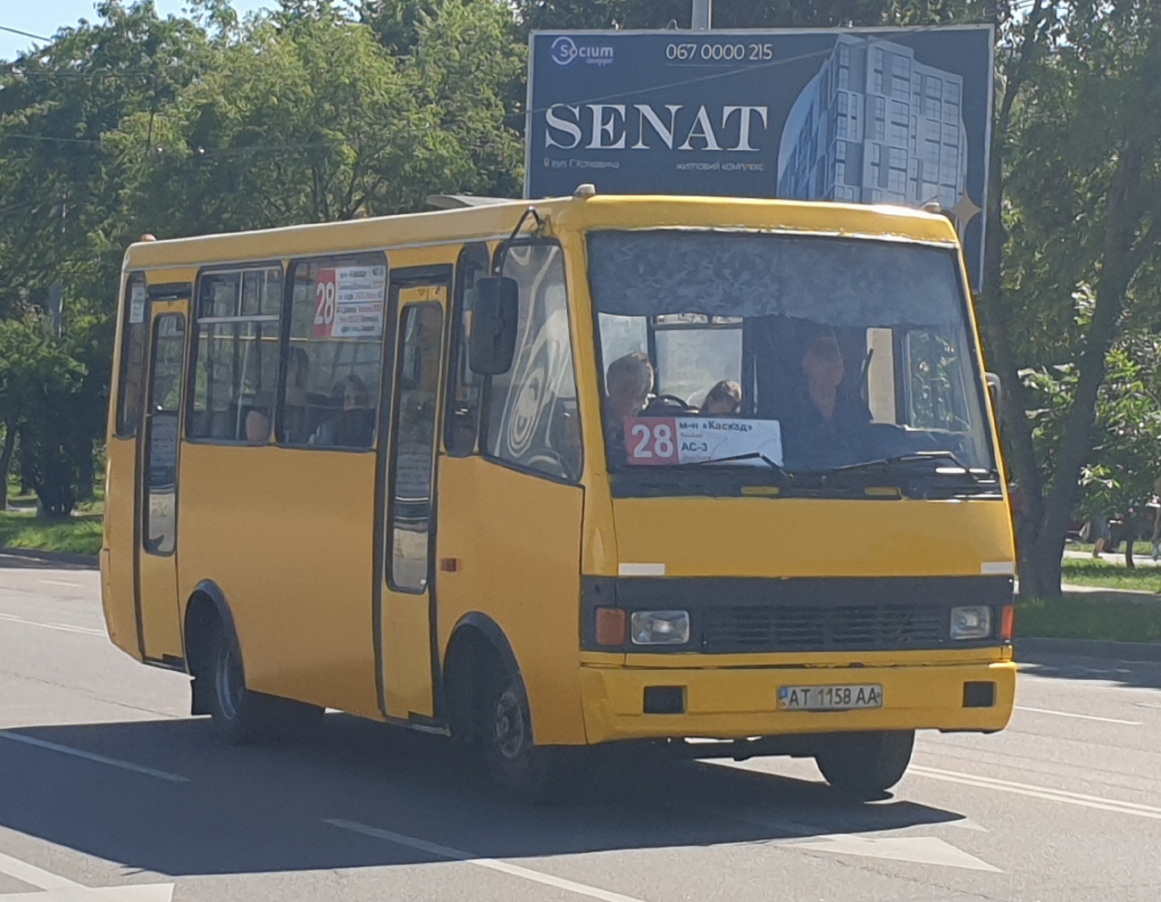 Ивано-Франковская область, БАЗ-А079.04 "Эталон" № AT 1158 AA