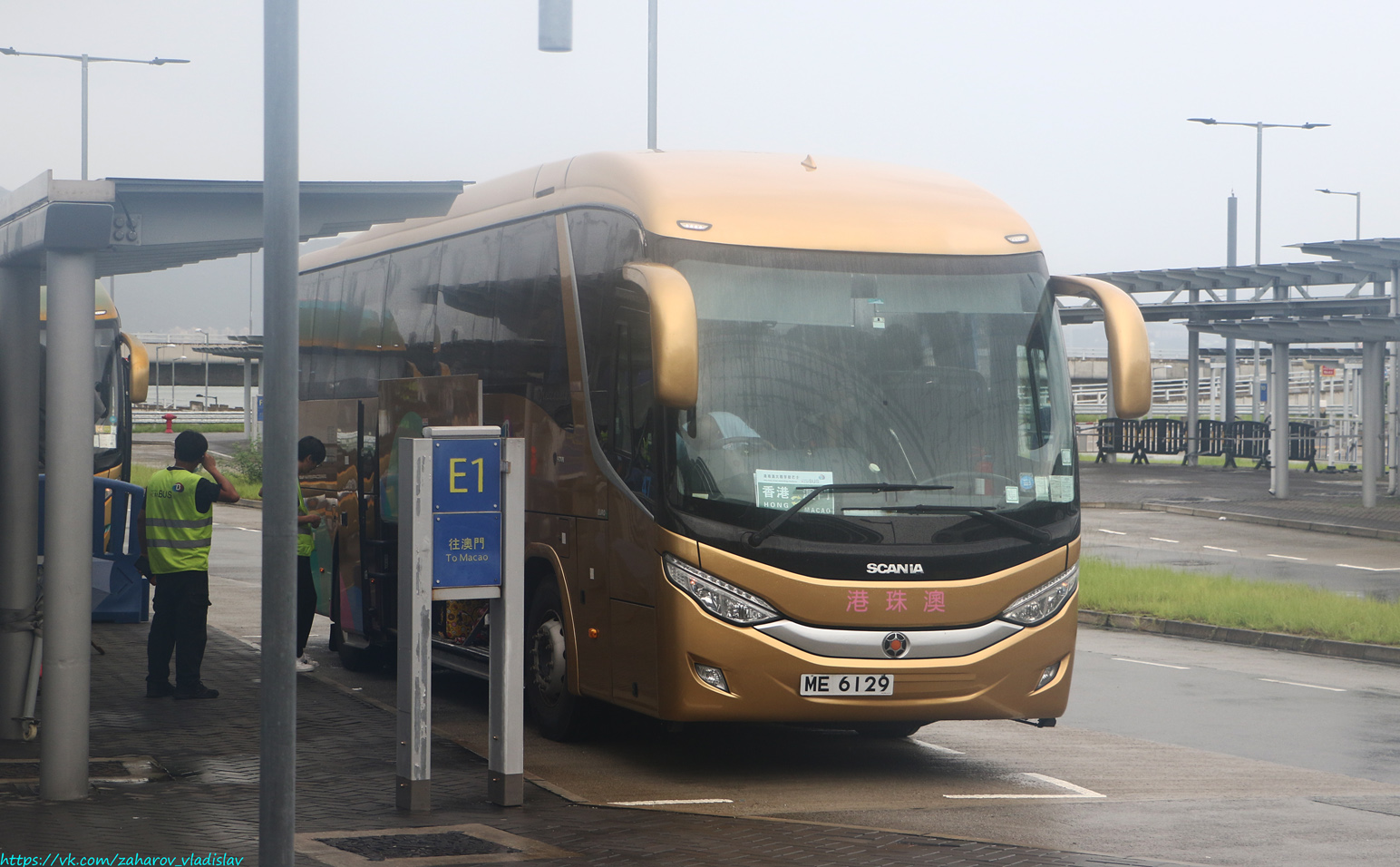 Гонконг, Marcopolo Audace 1050 № ME 6129